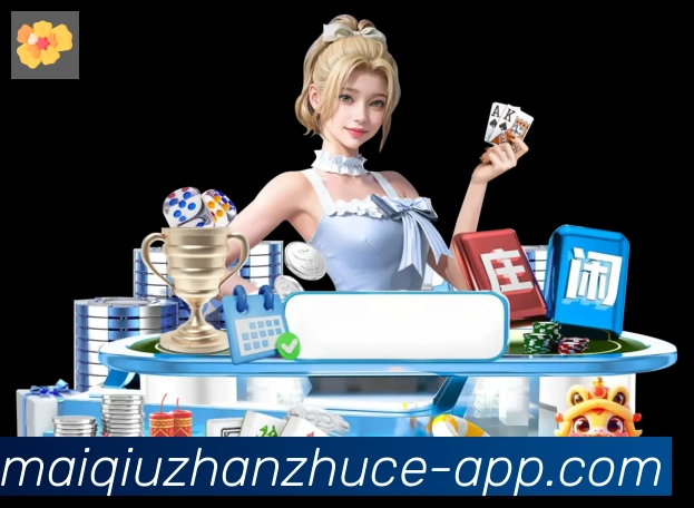 App 展示图